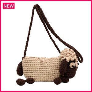 Mini Crochet Crossbody Bag with Adjustable Strap, Cute Lamb Design